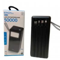 Power Bank 50000mAh  ACL PW-44 4 USB Type-C Lightning micro с фонариком